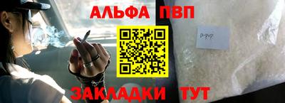 MESCALINE Моздок