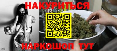 MESCALINE Моздок