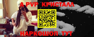 метадон Можга