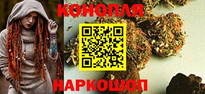 MESCALINE Моздок
