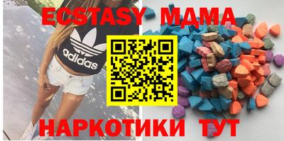 метадон Можга