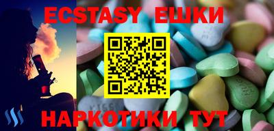 метадон Можга