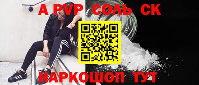 метадон Можга