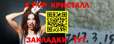MESCALINE Моздок