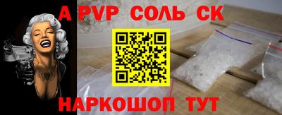 метадон Можга
