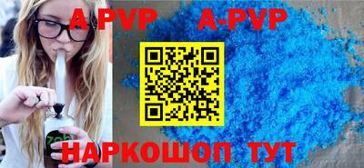 мефедрон Можайск