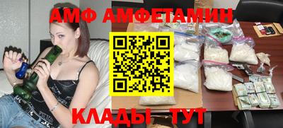 MESCALINE Моздок