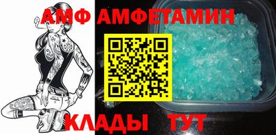 MESCALINE Моздок