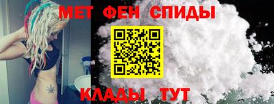 метадон Можга