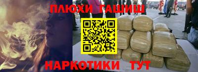 MESCALINE Моздок