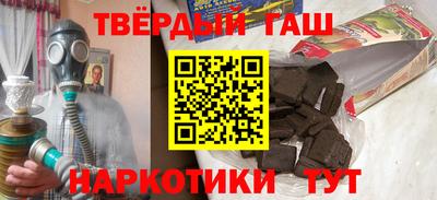 MESCALINE Моздок