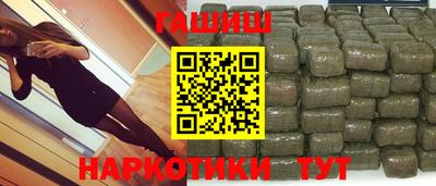 мефедрон VHQ Берёзовский