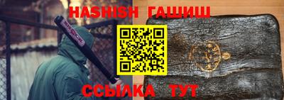 мефедрон мука Беслан