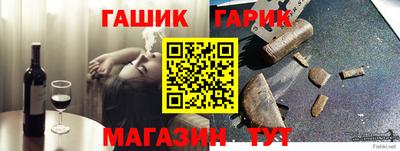 мефедрон Можайск