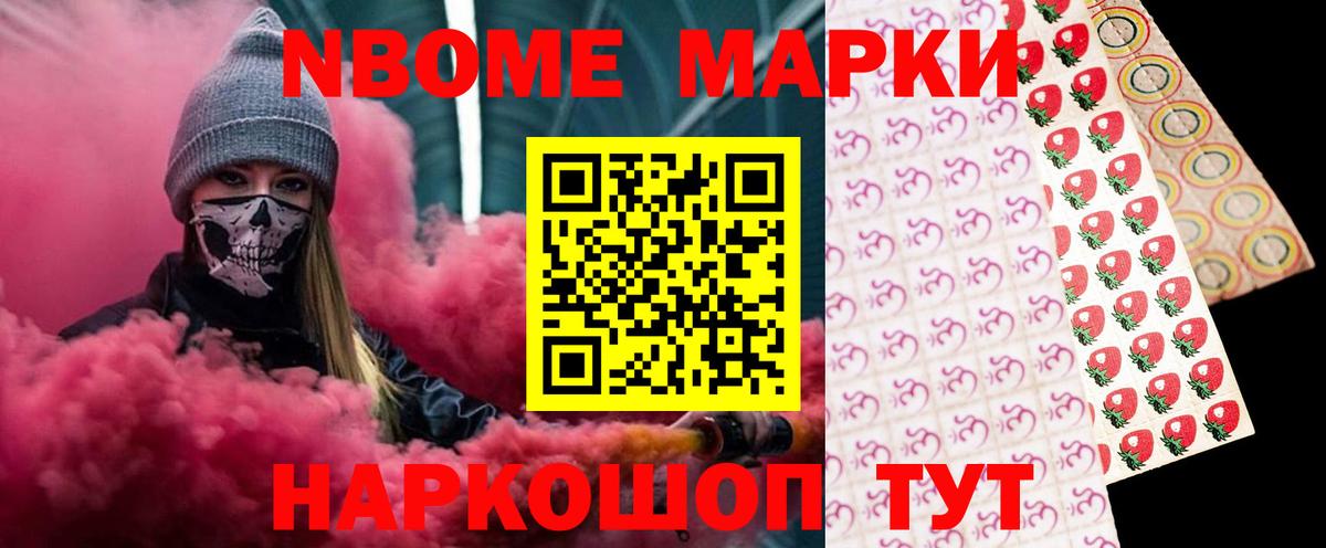 Лсд 25 экстази кислота Липецк