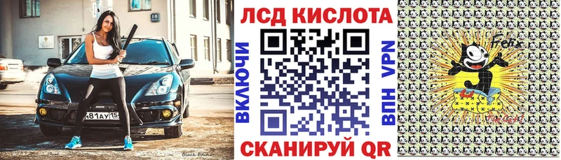 кракен вход  Липецк  Марки NBOMe 1500мкг 