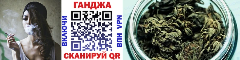 Каннабис THC 21%  где найти   Липецк 